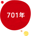 701年