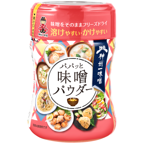 商品詳細 神州一味噌 コーポレートサイト 商品詳細 神州一味噌 コーポレートサイト