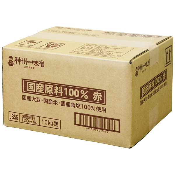 商品詳細| 神州一味噌 コーポレートサイト