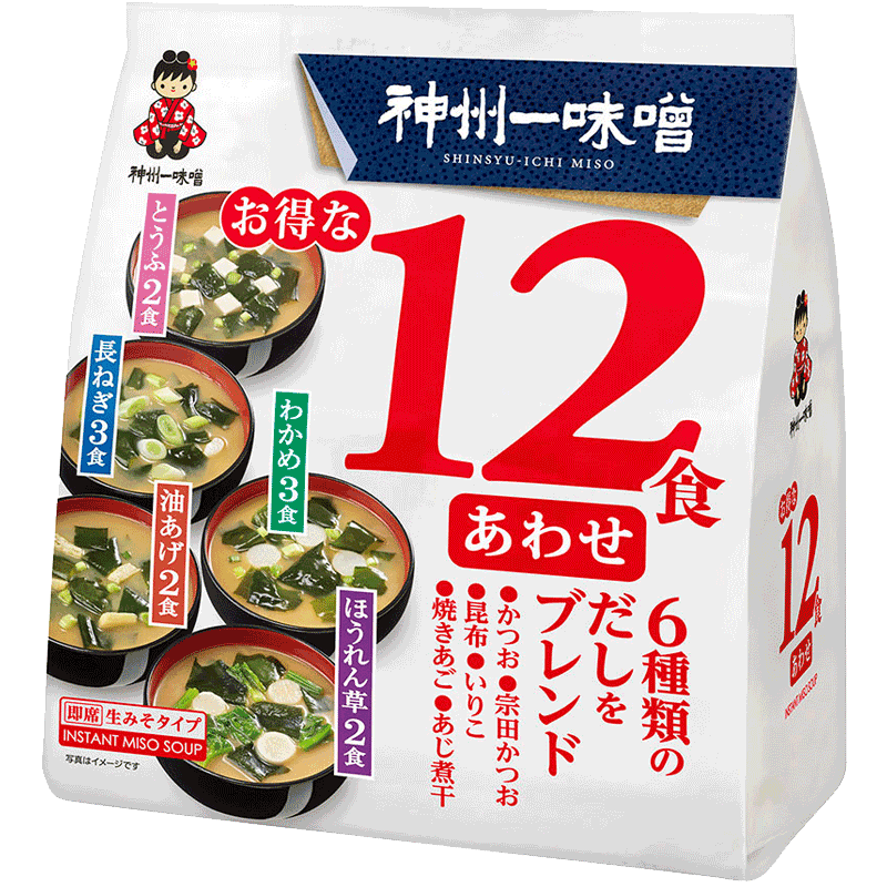 最大47%OFFクーポン 味噌汁 かにだし 信州一味噌 8食✖️3袋セット