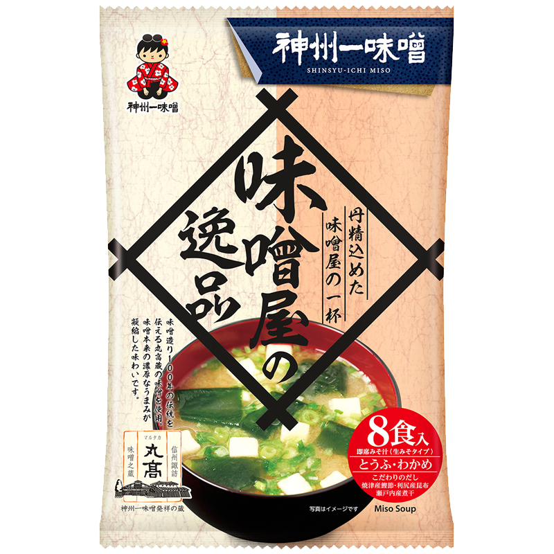 即席みそ汁| 神州一味噌 コーポレートサイト