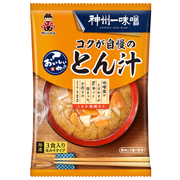 味噌汁 あら汁♡かにだし 信州一味噌 8食×２袋セット 500円で買えるもの