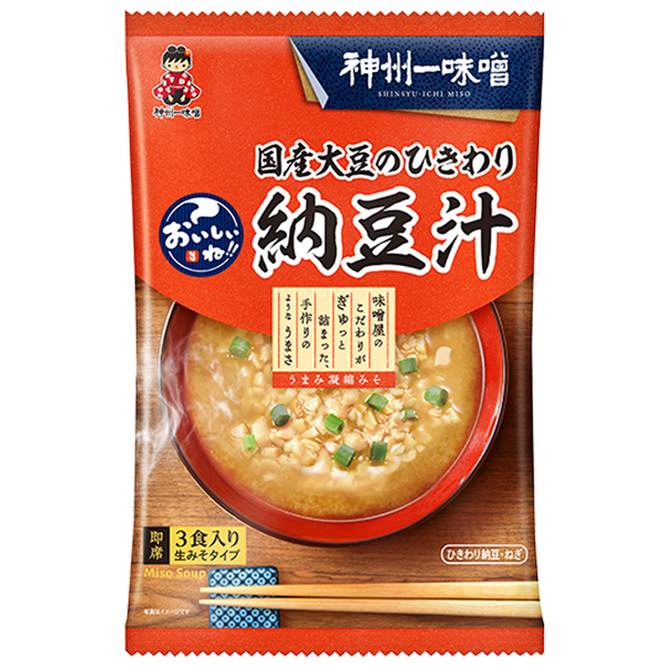 味噌汁　あら汁♡かにだし　信州一味噌　8食×4袋セット