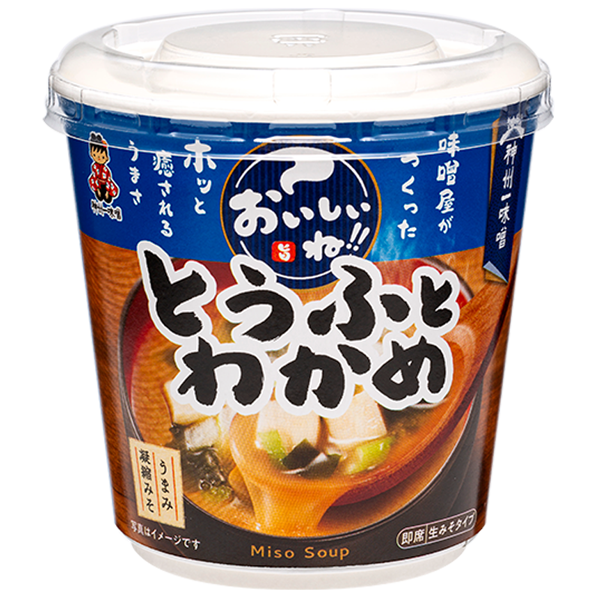 味噌汁　あら汁♡かにだし　信州一味噌　8食✖️4袋セット