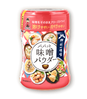 パパッと味噌パウダー 神州一味噌 パパッと味噌パウダー 神州一味噌
